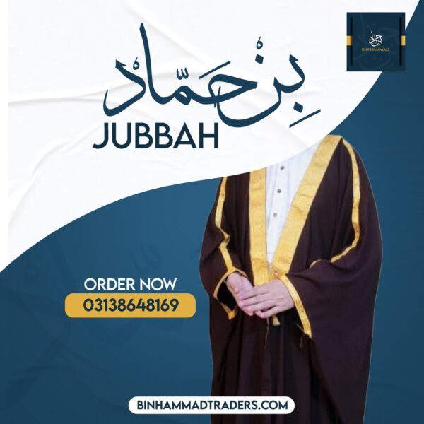 Men’s Premium Jubba – Modest & Refined Islamic Thobe for Daily and Occasion Wear-white - Image 3