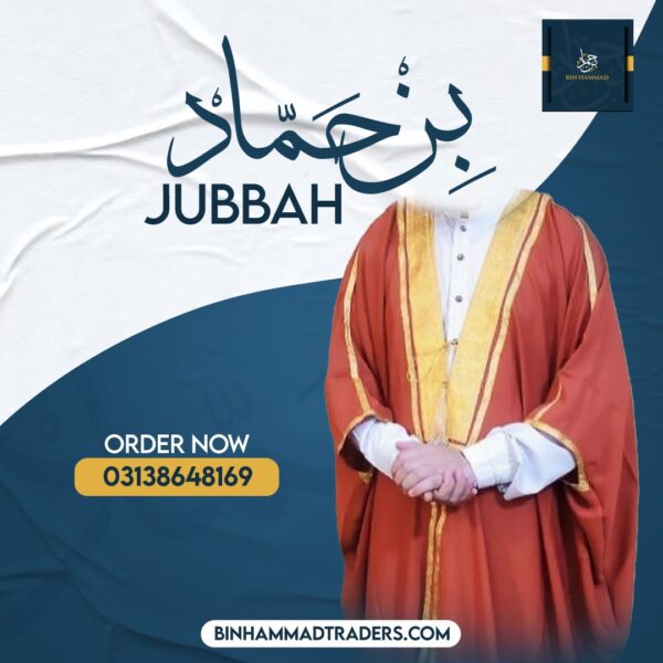 Men’s Premium Jubba – Modest & Refined Islamic Thobe for Daily and Occasion Wear-white - Image 2
