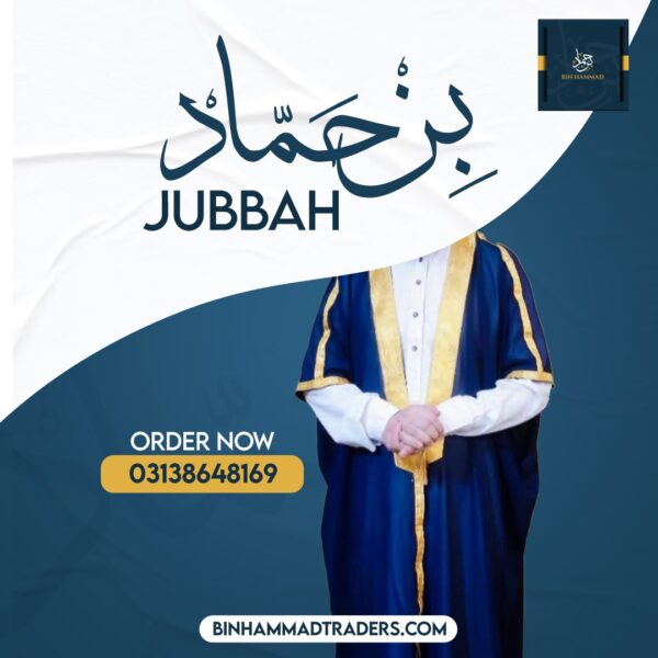 Men’s Premium Jubba – Modest & Refined Islamic Thobe for Daily and Occasion Wear-white - Image 4
