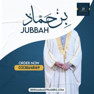 Men’s Premium Jubba – Modest & Refined Islamic Thobe for Daily and Occasion Wear-white
