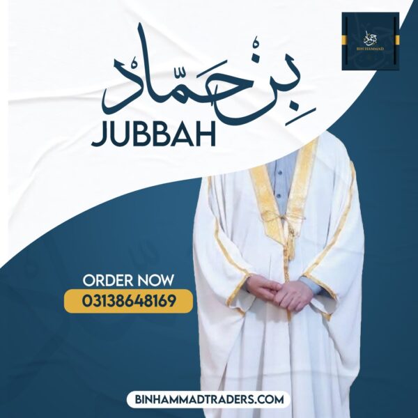 Men’s Premium Jubba – Modest & Refined Islamic Thobe for Daily and Occasion Wear-white