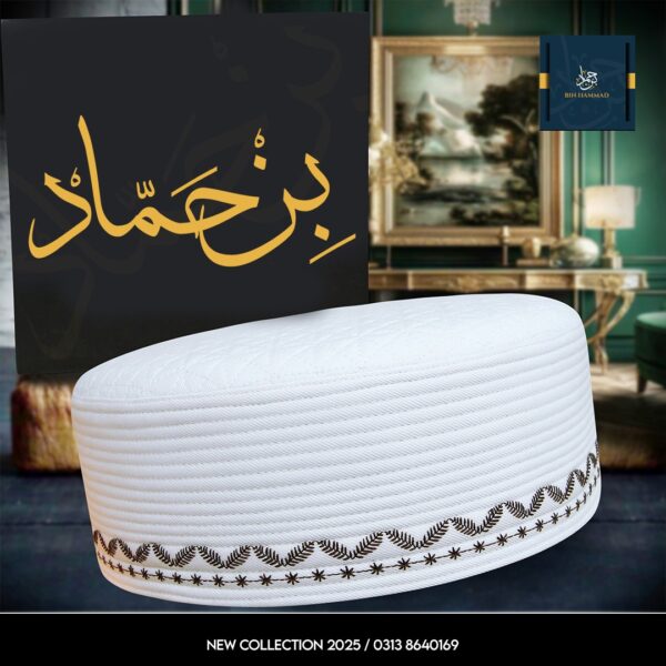 Men’s Koofi Collection – Premium Islamic Caps for Prayer & Daily Wear -Mehroon | Bin Hamamd Traders - Image 2