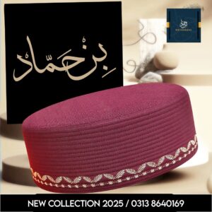 Men’s Koofi Collection – Premium Islamic Caps for Prayer & Daily Wear -Mehroon | Bin Hamamd Traders