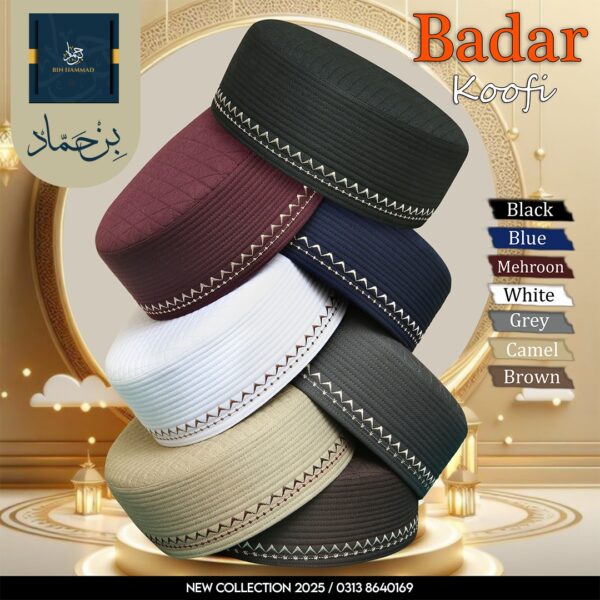 Men’s Koofi Collection – Premium Islamic Caps for Prayer & Daily Wear -Mehroon | Bin Hamamd Traders - Image 4