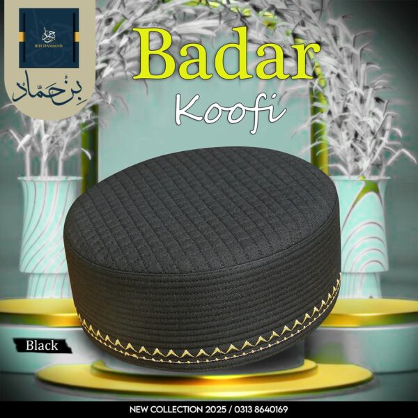 Men’s Koofi Collection – Premium Islamic Caps for Prayer & Daily Wear -Mehroon | Bin Hamamd Traders - Image 6