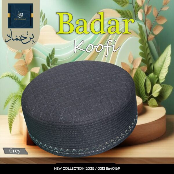 Men’s Koofi Collection – Premium Islamic Caps for Prayer & Daily Wear -Mehroon | Bin Hamamd Traders - Image 7