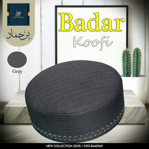 Men’s Koofi Collection – Premium Islamic Caps for Prayer & Daily Wear -Mehroon | Bin Hamamd Traders - Image 8