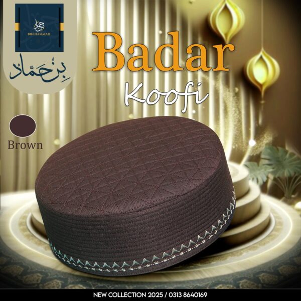Men’s Koofi Collection – Premium Islamic Caps for Prayer & Daily Wear -Mehroon | Bin Hamamd Traders - Image 9